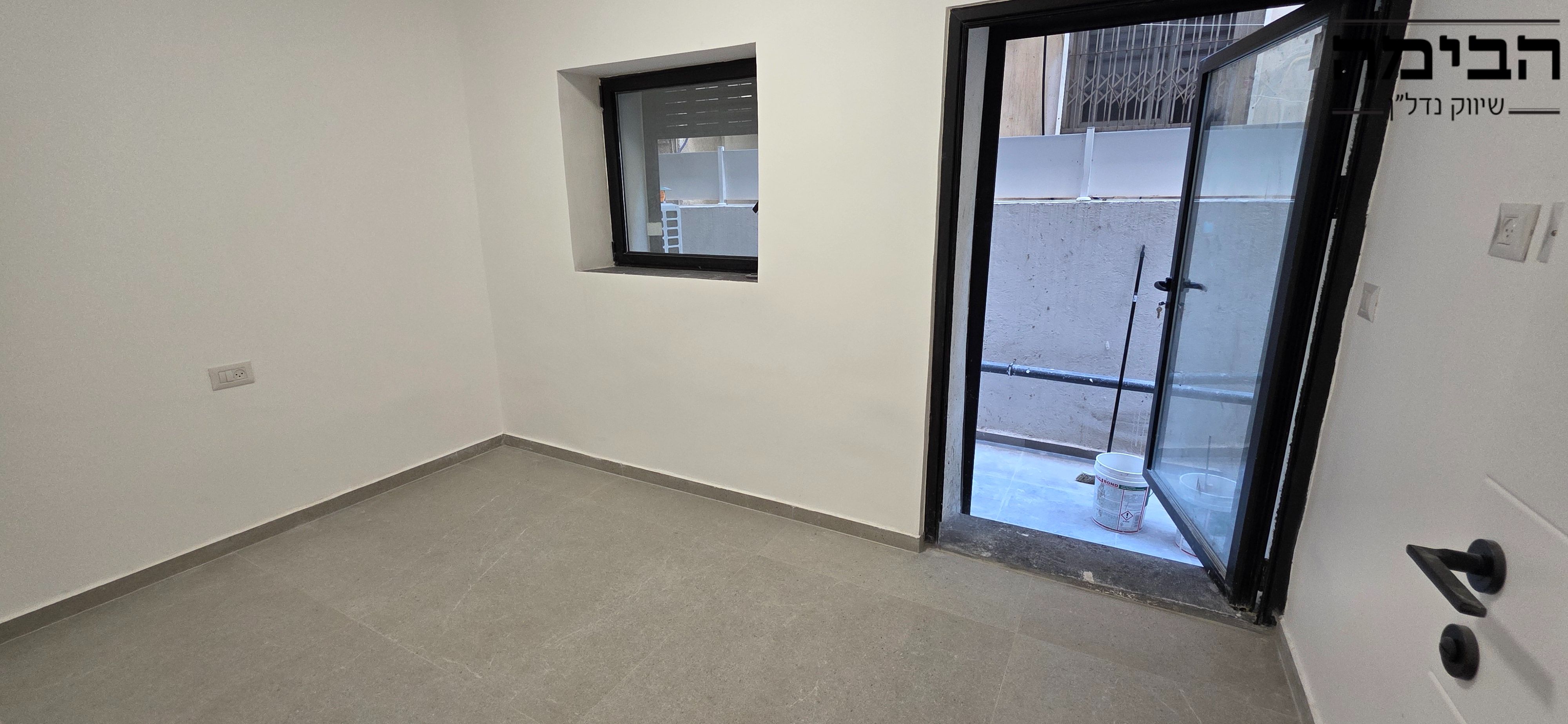 מהסמארטפון שלי